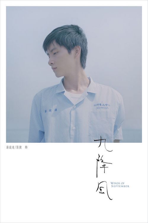 北京外国语大学自考毕业证